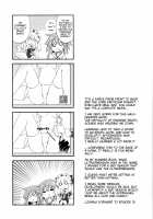 Nepgear ga Gisei ni Natta Hon / ネプギアが犠牲になった本 [Takayomi] [Hyperdimension Neptunia] Thumbnail Page 17