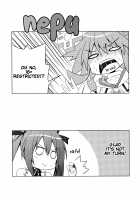 Nepgear ga Gisei ni Natta Hon / ネプギアが犠牲になった本 [Takayomi] [Hyperdimension Neptunia] Thumbnail Page 03