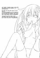 Nepgear ga Gisei ni Natta Hon / ネプギアが犠牲になった本 [Takayomi] [Hyperdimension Neptunia] Thumbnail Page 04