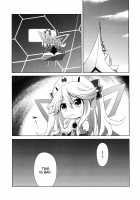 Nepgear ga Gisei ni Natta Hon / ネプギアが犠牲になった本 [Takayomi] [Hyperdimension Neptunia] Thumbnail Page 05