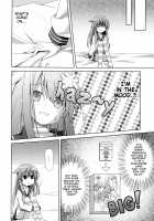 Nepgear ga Gisei ni Natta Hon / ネプギアが犠牲になった本 [Takayomi] [Hyperdimension Neptunia] Thumbnail Page 08