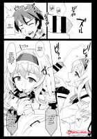 Baniria Netoria / バニりあ寝取りあ [Buri] [Infinite Stratos] Thumbnail Page 03