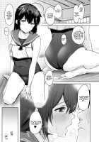 Shigure Change Dress 2 / 時雨チェンジドレス2 [Umakuchi Syouyu] [Kantai Collection] Thumbnail Page 14