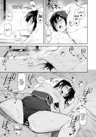 Shigure Change Dress 2 / 時雨チェンジドレス2 Page 22 Preview