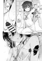 Shigure Change Dress 2 / 時雨チェンジドレス2 Page 31 Preview