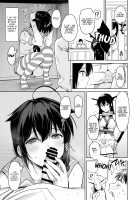 Shigure Change Dress 2 / 時雨チェンジドレス2 [Umakuchi Syouyu] [Kantai Collection] Thumbnail Page 04