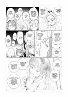 World of Yuri / ユリセカイ [Shichoson] [Original] Thumbnail Page 28