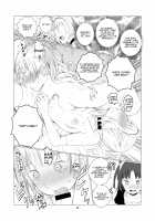 World of Yuri / ユリセカイ [Shichoson] [Original] Thumbnail Page 40