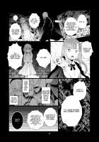 World of Yuri / ユリセカイ [Shichoson] [Original] Thumbnail Page 60