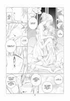 World of Yuri / ユリセカイ [Shichoson] [Original] Thumbnail Page 64