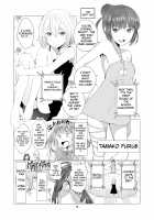 Angel's Paraphilia / 天使のパラフィリア [Shichoson] [Original] Thumbnail Page 12