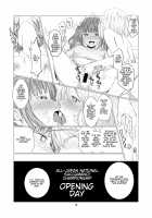 Angel's Paraphilia / 天使のパラフィリア Page 19 Preview