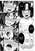 Angel's Paraphilia / 天使のパラフィリア Page 33 Preview