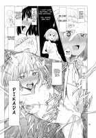 Angel's Paraphilia / 天使のパラフィリア Page 34 Preview