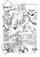 Angel's Paraphilia / 天使のパラフィリア [Shichoson] [Original] Thumbnail Page 08