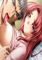 Kahanshin no Kabe - Shin Ryoujoku Chikan Jigoku / 下半身の壁 ～新・凌辱痴漢地獄～ [Omochi] [Original] Thumbnail Page 242