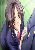 Kahanshin no Kabe - Shin Ryoujoku Chikan Jigoku / 下半身の壁 ～新・凌辱痴漢地獄～ [Omochi] [Original] Thumbnail Page 66