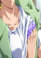 Ryoujoku Chikan Jigoku / 凌辱痴漢地獄 [Andou Tomoya] [Original] Thumbnail Page 243