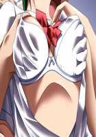 Ryoujoku Chikan Jigoku / 凌辱痴漢地獄 [Andou Tomoya] [Original] Thumbnail Page 260