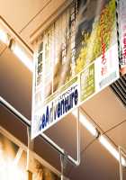 Ryoujoku Chikan Jigoku / 凌辱痴漢地獄 [Andou Tomoya] [Original] Thumbnail Page 26