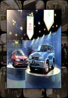 Ryoujoku Chikan Jigoku / 凌辱痴漢地獄 [Andou Tomoya] [Original] Thumbnail Page 279