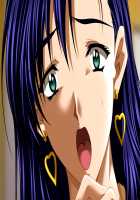 Ryoujoku Chikan Jigoku / 凌辱痴漢地獄 [Andou Tomoya] [Original] Thumbnail Page 36