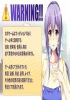 Itsumademo Boku dake no Mama de Ite! ~Aa, Ii yo Mama! Motto Motto Shaburasete!! Delivery Mama ga Strike Zone Sugite Boku no Kokan wa Mou Genkai!!!~ / いつまでも僕だけのママのままでいて! ～ああ、良いよママ!もっともっとしゃぶらせて!!デリバリーママがストライクゾーン過ぎて僕の股間はもう限界!!!～ Page 327 Preview