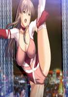 Ryoujoku Gakuenchou / Dorei Club ~Dokushin Choukyouroku~ / 凌辱学園長／奴隷倶楽部～読心調教録～ [Hamashima Shigeo] [Original] Thumbnail Page 1288