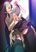 Ryoujoku Gakuenchou / Dorei Club ~Dokushin Choukyouroku~ / 凌辱学園長／奴隷倶楽部～読心調教録～ [Hamashima Shigeo] [Original] Thumbnail Page 300