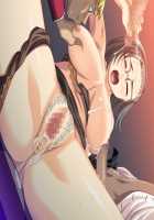 Ryoujoku Gakuenchou / Dorei Club ~Dokushin Choukyouroku~ / 凌辱学園長／奴隷倶楽部～読心調教録～ [Hamashima Shigeo] [Original] Thumbnail Page 329