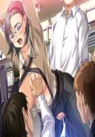 Ryoujoku Gakuenchou / Dorei Club ~Dokushin Choukyouroku~ / 凌辱学園長／奴隷倶楽部～読心調教録～ [Hamashima Shigeo] [Original] Thumbnail Page 427