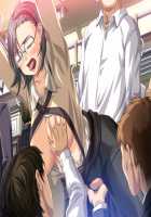 Ryoujoku Gakuenchou / Dorei Club ~Dokushin Choukyouroku~ / 凌辱学園長／奴隷倶楽部～読心調教録～ [Hamashima Shigeo] [Original] Thumbnail Page 428