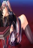 Ryoujoku Gakuenchou / Dorei Club ~Dokushin Choukyouroku~ / 凌辱学園長／奴隷倶楽部～読心調教録～ [Hamashima Shigeo] [Original] Thumbnail Page 650