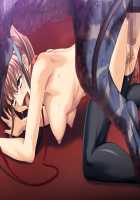 Ryoujoku Gakuenchou / Dorei Club ~Dokushin Choukyouroku~ / 凌辱学園長／奴隷倶楽部～読心調教録～ [Hamashima Shigeo] [Original] Thumbnail Page 880