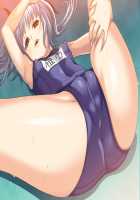 Ryoujoku Gakuenchou / Dorei Club ~Dokushin Choukyouroku~ / 凌辱学園長／奴隷倶楽部～読心調教録～ [Hamashima Shigeo] [Original] Thumbnail Page 970