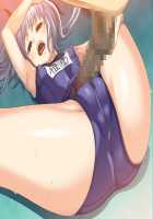 Ryoujoku Gakuenchou / Dorei Club ~Dokushin Choukyouroku~ / 凌辱学園長／奴隷倶楽部～読心調教録～ [Hamashima Shigeo] [Original] Thumbnail Page 972