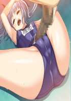 Ryoujoku Gakuenchou / Dorei Club ~Dokushin Choukyouroku~ / 凌辱学園長／奴隷倶楽部～読心調教録～ [Hamashima Shigeo] [Original] Thumbnail Page 974