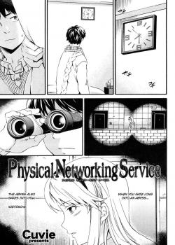 Physical Networking Service / Physical Networking Service [Cuvie] [Original]