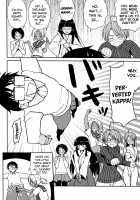 ero ino / エロいの [Nase] [Love Hina] Thumbnail Page 21