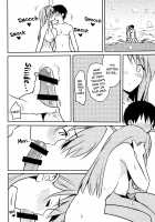 ero ino / エロいの [Nase] [Love Hina] Thumbnail Page 23