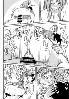 ero ino / エロいの [Nase] [Love Hina] Thumbnail Page 25