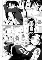 ero ino / エロいの [Nase] [Love Hina] Thumbnail Page 27