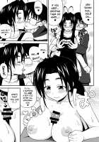 ero ino / エロいの [Nase] [Love Hina] Thumbnail Page 28