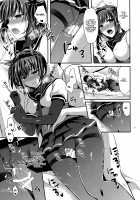 Hatsuzuki to Kekkonkakkokari / 初月とケッコンカッコカリ [Pei] [Kantai Collection] Thumbnail Page 10