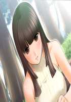 Hime to Boin / 姫とボイン [Sano Toshihide] [Hime To Boin] Thumbnail Page 149