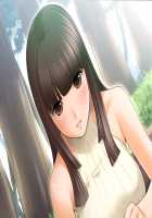 Hime to Boin / 姫とボイン [Sano Toshihide] [Hime To Boin] Thumbnail Page 150