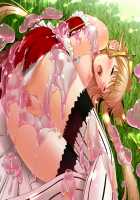 Hime to Boin / 姫とボイン [Sano Toshihide] [Hime To Boin] Thumbnail Page 18