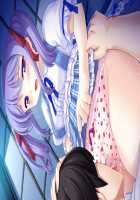 Nee-chan, Gomen Dashichatta! ~Onee-chan wa Boku Senyou~ / ねえちゃん、ごめん出しちゃった！ ～おねえちゃんは僕専用～ [Kaen Miso] [Original] Thumbnail Page 1048