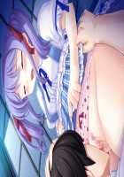 Nee-chan, Gomen Dashichatta! ~Onee-chan wa Boku Senyou~ / ねえちゃん、ごめん出しちゃった！ ～おねえちゃんは僕専用～ [Kaen Miso] [Original] Thumbnail Page 1051