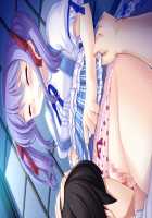 Nee-chan, Gomen Dashichatta! ~Onee-chan wa Boku Senyou~ / ねえちゃん、ごめん出しちゃった！ ～おねえちゃんは僕専用～ [Kaen Miso] [Original] Thumbnail Page 1053